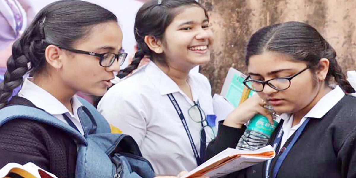 সংবিধান অধ্যায়ের ৭টি বহুনির্বাচনি প্রশ্ন ও উত্তর, ৪র্থ পর্ব, এসএসসি পরীক্ষার পৌরনীতি ও নাগরিকতা